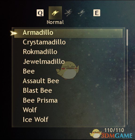 《破晓传说》全收集存档