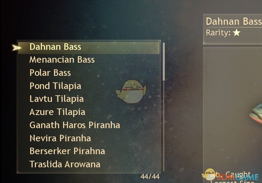 《破晓传说》全收集存档