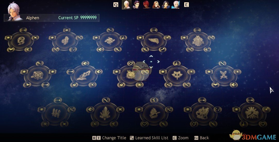 《破晓传说》全收集存档