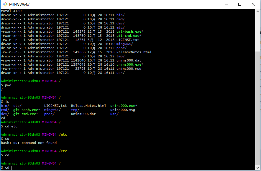 Git 64位操作系统