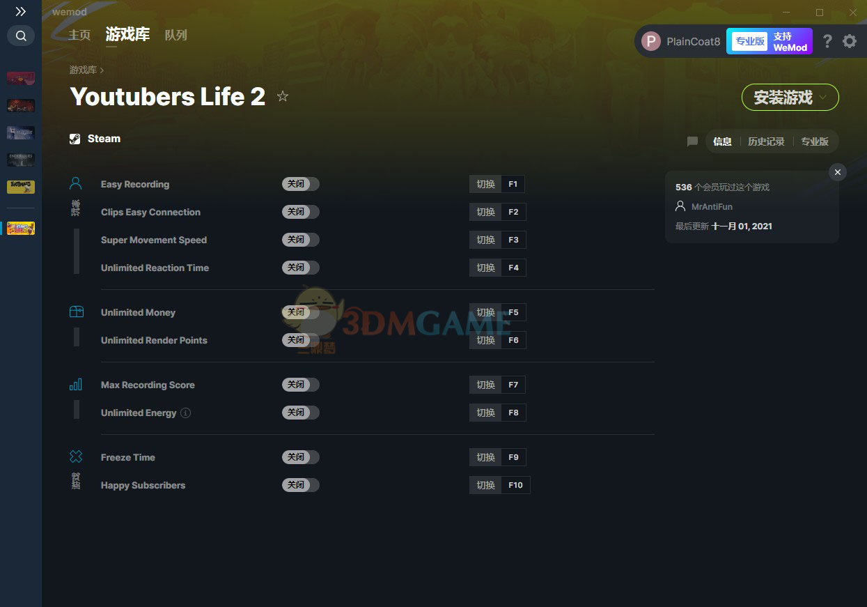 《油管主播的生活2》v2021.11.01十项修改器[MrAntiFun]
