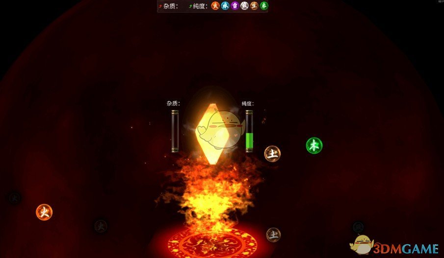 《鬼谷八荒》轻松炼器MOD