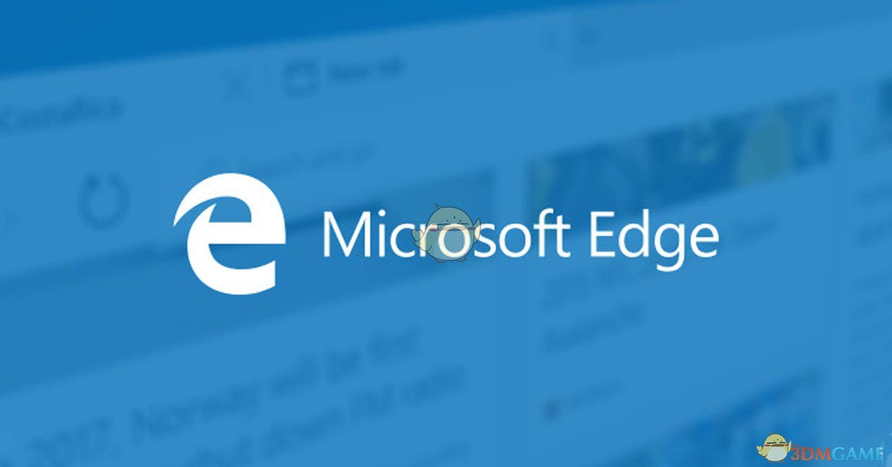 Microsoft Edge最新版