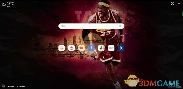 LeBron James最新版