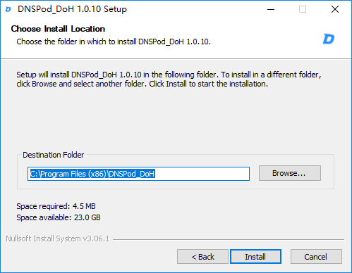 DNSPod DoH安全工具