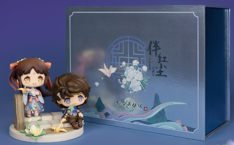 《仙剑七》实体典藏版今日开启预售 399元包邮