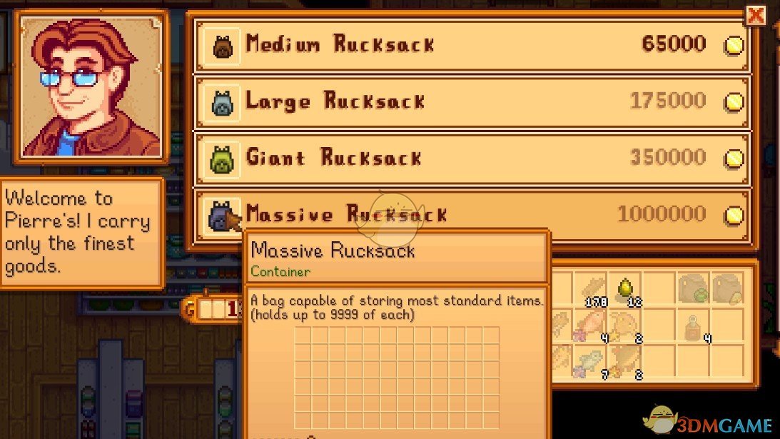 《星露谷物语》1.5额外物品袋MOD