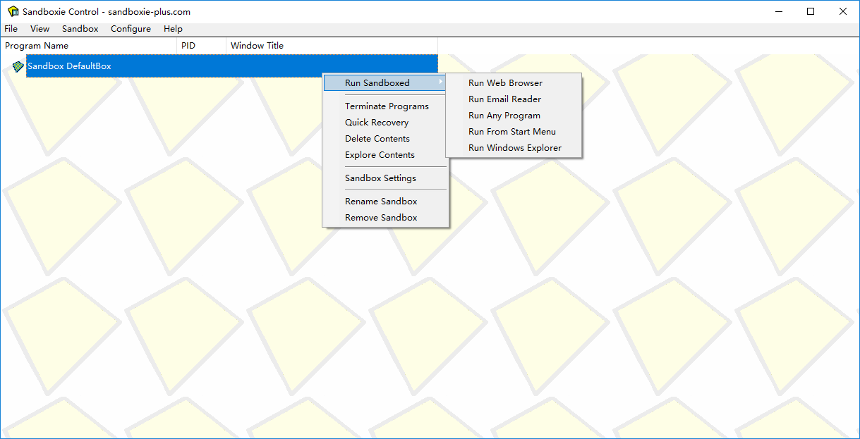 《Sandboxie沙盘》最新版