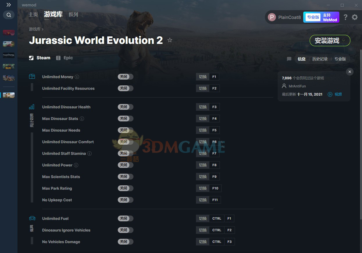 《侏罗纪世界：进化2》v2021.11.15十六项修改器[MrAntiFun][Steam]