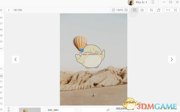 Billfish免费素材