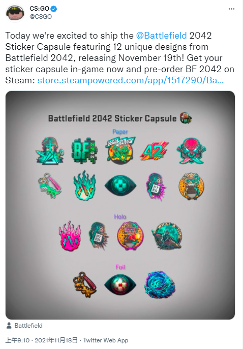 《CS:GO》与《战地2042》联动 推出17款胶囊贴纸