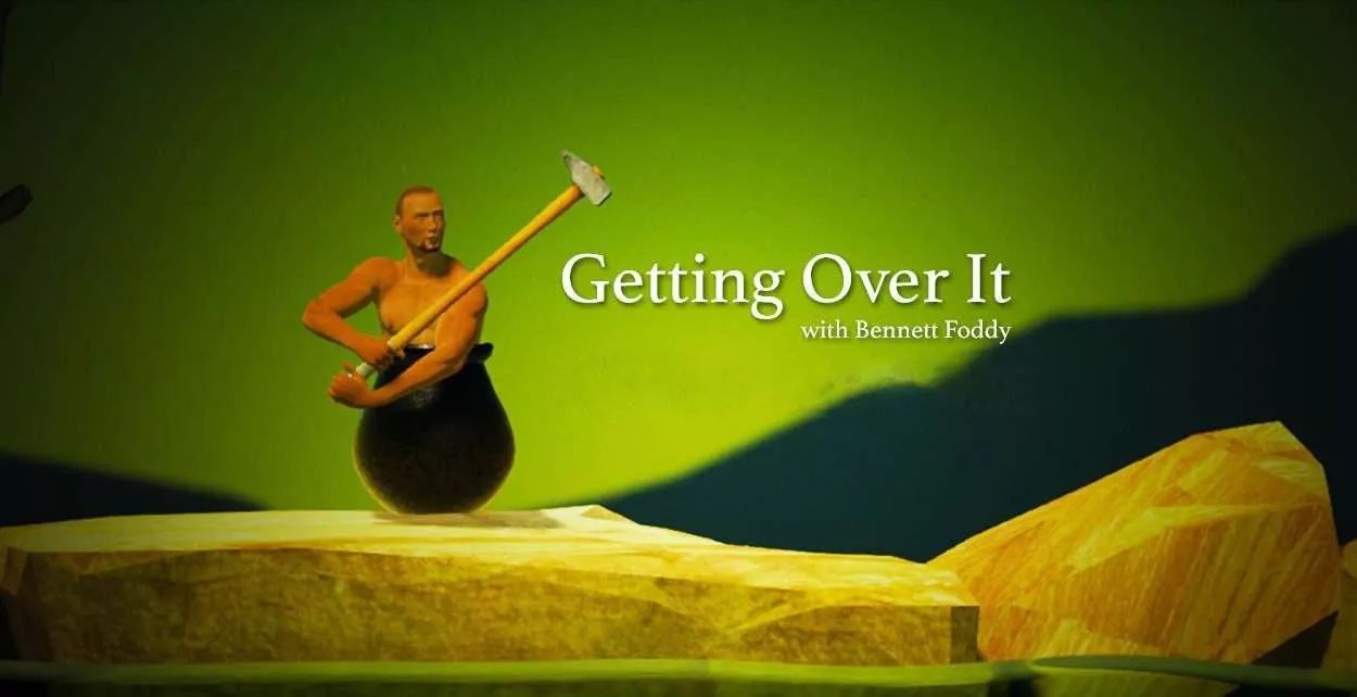 掘地求升游戏库