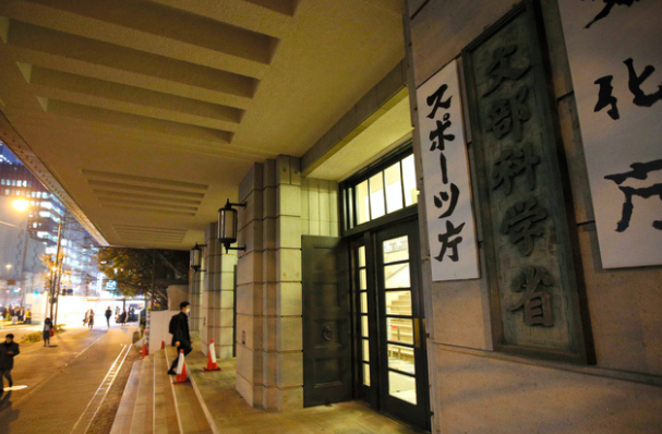 日本政府新一轮新冠对策发钱10万 留学生也被列入支付群体