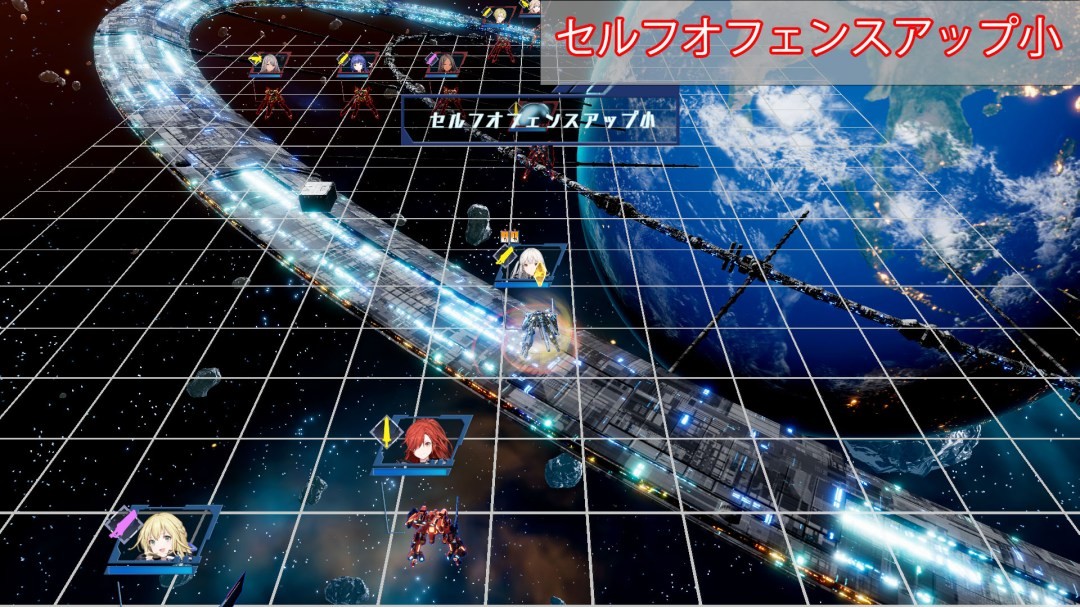 机甲策略JPRG新作《Relayer》公布海量游戏截图