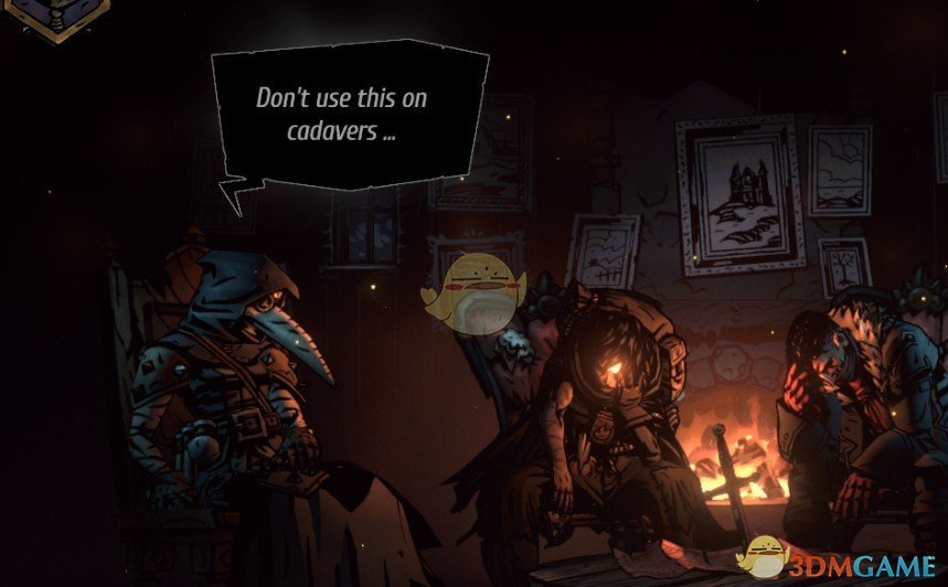 《暗黑地牢2》英雄使用物品对话扩展MOD