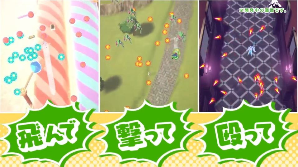 《小林家的龙女仆》漫改弹幕游戏发布预告 预约开始