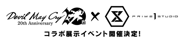 《鬼泣》官方发布系列20周年庆祝插画和短片
