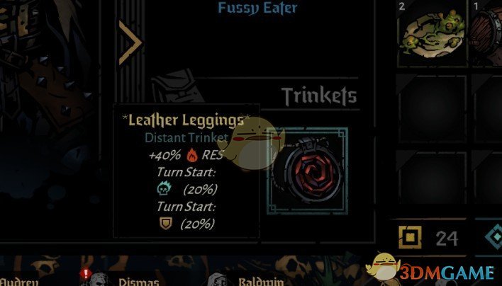 《暗黑地牢2》更好的饰品MOD