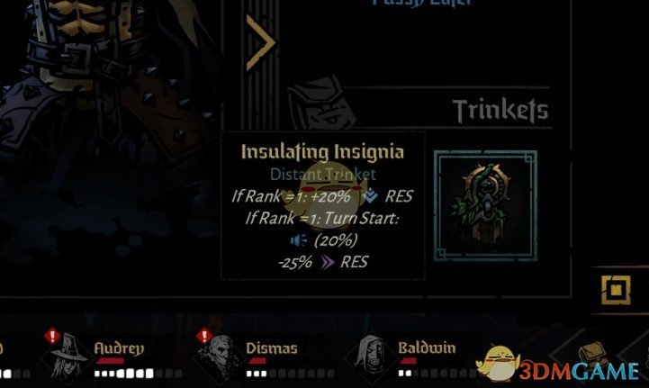 《暗黑地牢2》更好的饰品MOD