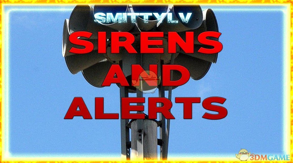 《七日杀》警报器MOD