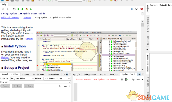 Wingware Wing IDE(Python IDE开发环境) 7.2.2.0