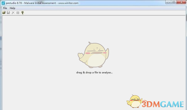 PeStudio(win应用程序编程辅助) 9.03