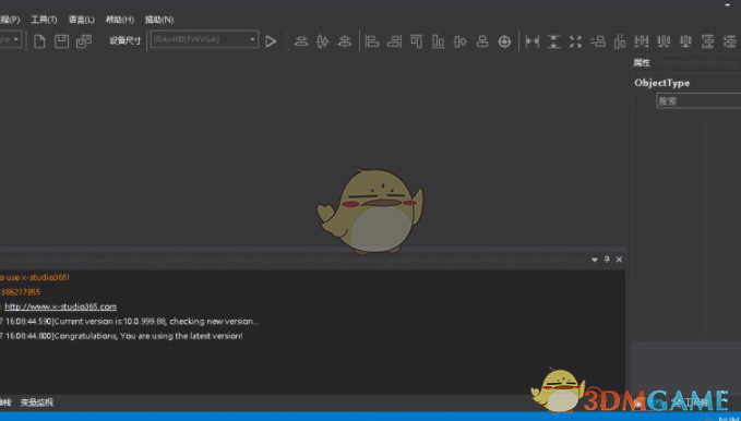 x-studio365 10.0.9000.1