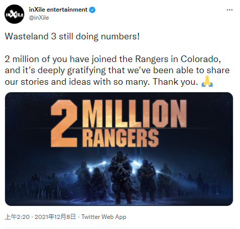 《废土3》玩家达到200万 官方发推致谢