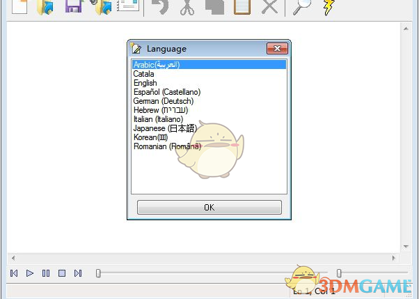 EF Talk Scriber(文本编辑器) 19.12