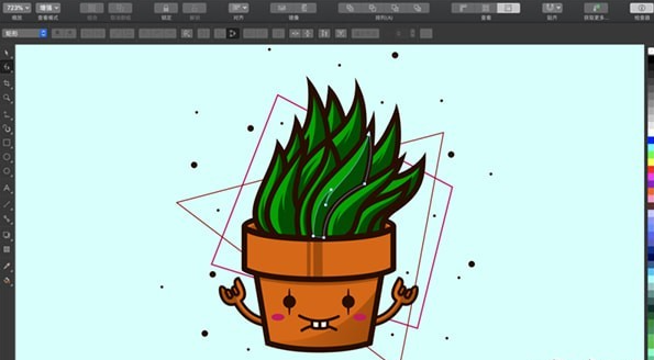 CorelDRAW for mac2020