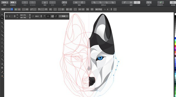 CorelDRAW for mac2020