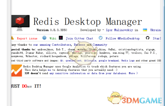 Redis Desktop Manager 桌面管理工具 2019.1