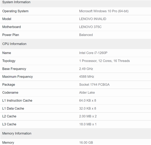 NVIDIA MX550笔记本显卡首次曝光：2GB GDDR6显存