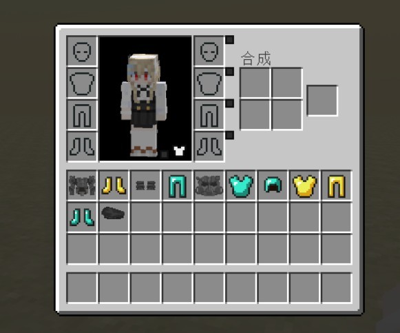 《我的世界》1.16.5盔甲显示隐藏功能MOD