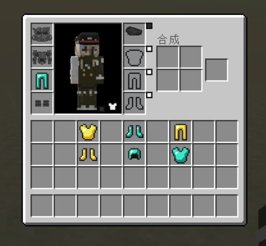 《我的世界》1.16.5盔甲显示隐藏功能MOD