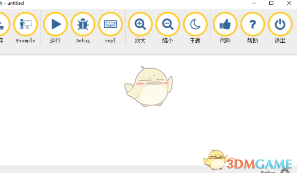 Mu Editor(集成开发环境) 1.1.0a1