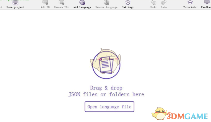 BabelEdit(json翻译编辑器) 2.2.0