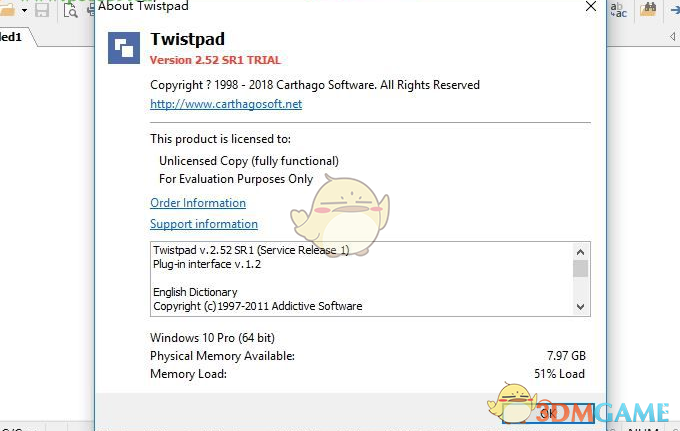 Twistpad文本编辑器 2.52SR1