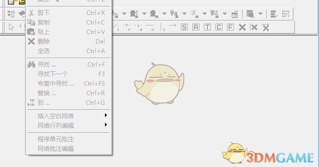 永宏plc编程软件(winproladder) 3.28