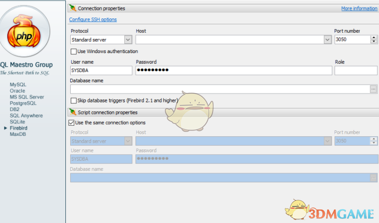 Firebird PHP Generator Pro脚本制作工具  18.3.0.3