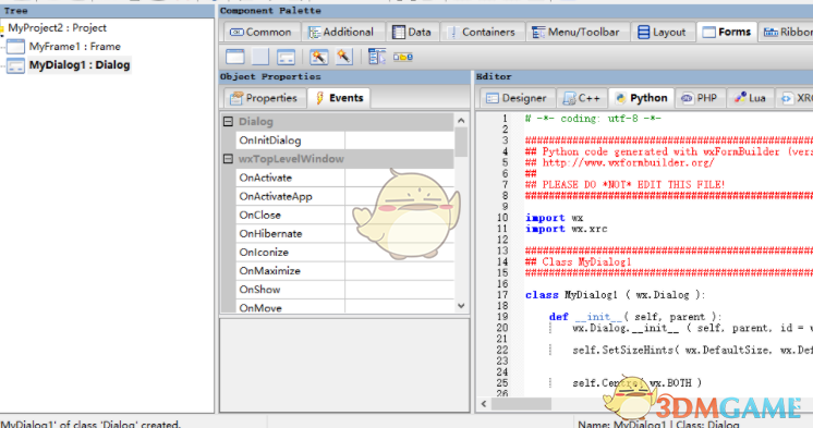 wxFormBuilder(界面编辑设计工具) 3.9