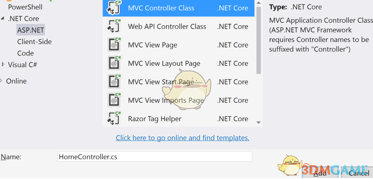 Microsoft .NET Core 2.2.100