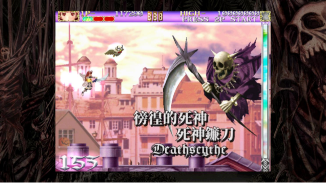 H2射击游戏《死亡微笑I・II》PS4/NS繁体中文版今日正式发售