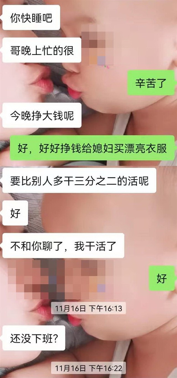 邮件分拣员通宵夜班后猝死：20天干了264个小时