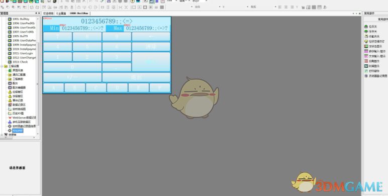 LEVI Studio(人机界面工程编辑器) 8.10.10