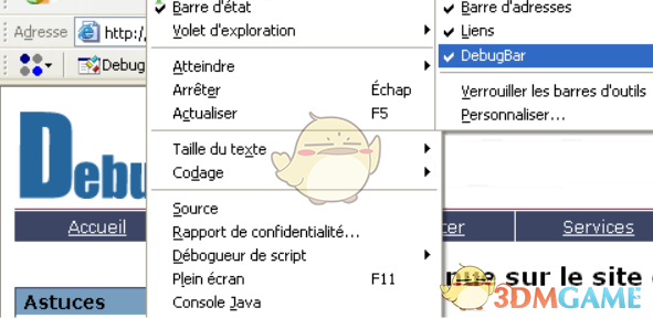DebugBar调试工具 7.5.1