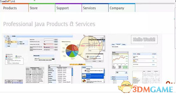 JxBrowser(Java浏览器控件) 6.21