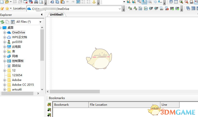 NaviCoder Editor(源代码编辑软件) 2.5.2