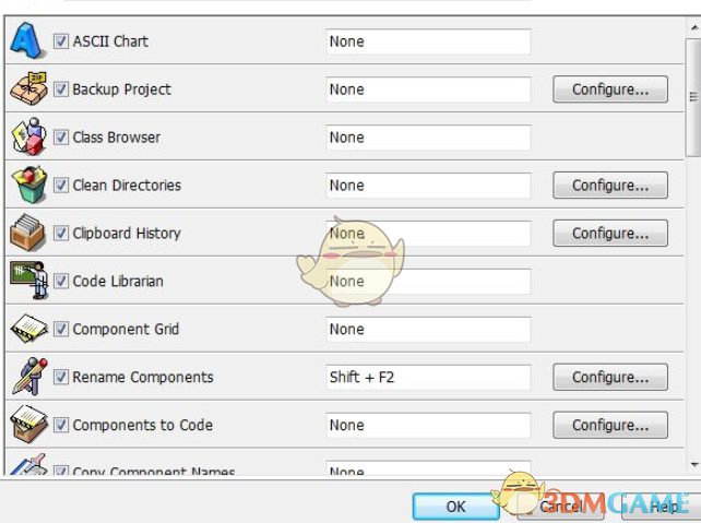 GExperts(Delphi编程辅助插件) 1.3.7