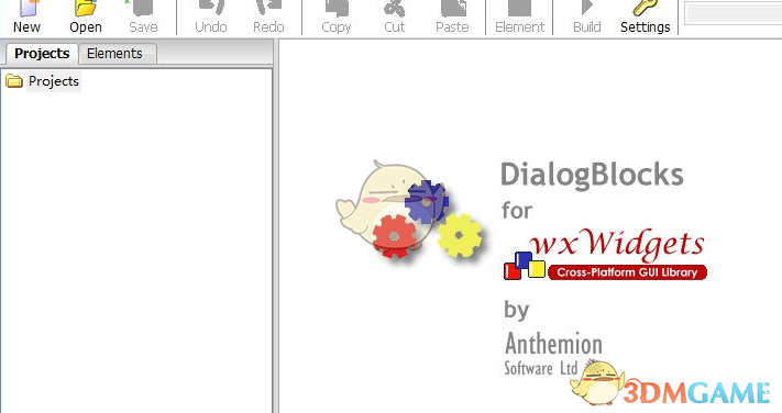 CUIViewBuilder(Direct界面设计软件) 5.0
